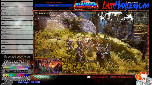 Black Desert Online - суботний гринд смотреть онлайн