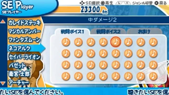 neko arc is racist смотреть онлайн