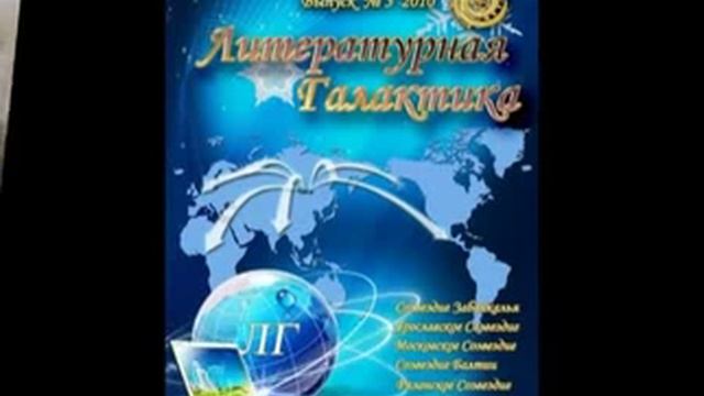 Я родился в Сентябре смотреть онлайн