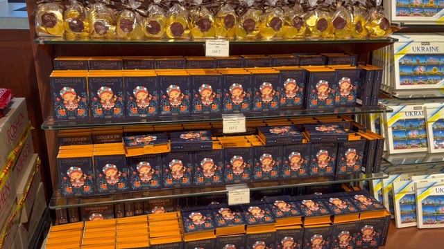 КИЕВ, утро 21 октября 2023 г. ОЛИМПИЙСКАЯ. Цена Киевского торта. Магазин техники «Comfy». смотреть онлайн