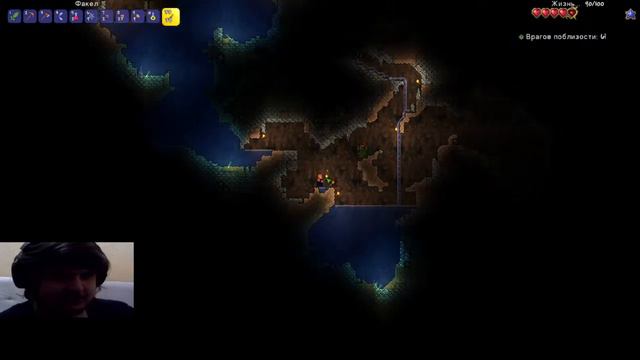 🤡ВПЕРВЫЕ В ТЕРРАРИИ?! ОЛДЫ ТУТ? Я ВЕРНУЛСЯ.🤡 смотреть онлайн