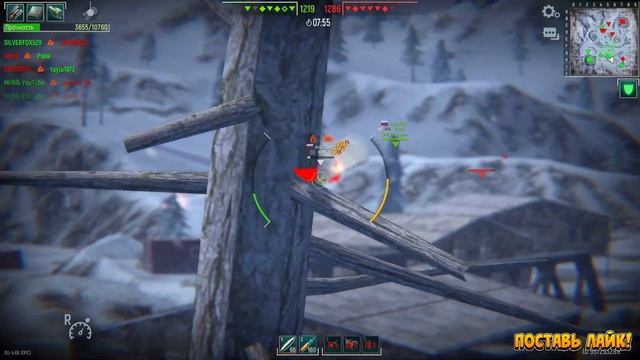 Tank Force // Проверка Сезонных изменений в игре!!! Жду вашего мнения в комментариях) смотреть онлайн