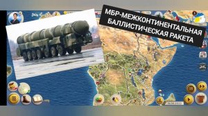 Полный гайд для новичков в ЭС-2. Вторая часть!