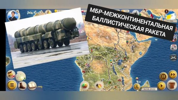 Полный гайд для новичков в ЭС-2. Вторая часть!