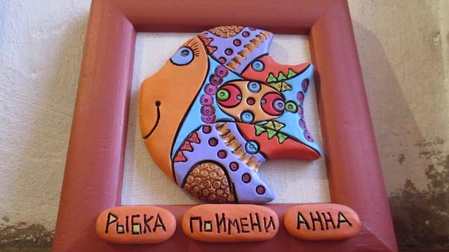 Опять выиграл. Поздравление женщин с 8 марта.