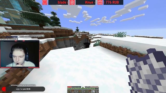 Зимний приватный сервер в Minecraft / Arctic / Прямая трансляция смотреть онлайн