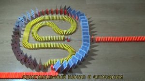 НЕВЕРОЯТНЫЙ ЭФФЕКТ ДОМИНО - ⭕️ ИГРА ДОМИНО ДЕ ЦВЕТА ⭕️