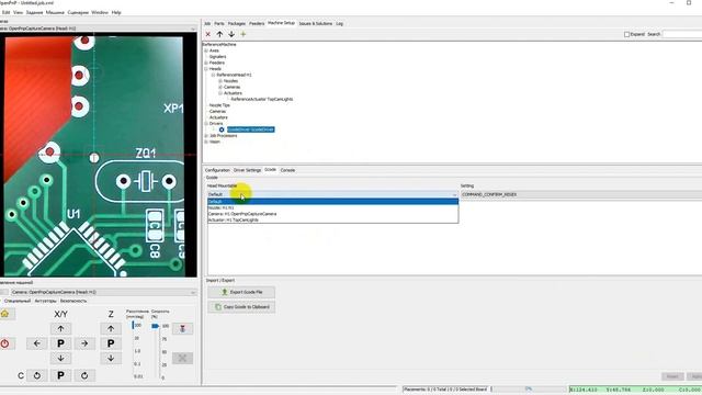 Настройка OpenPNP 2.0 смотреть онлайн