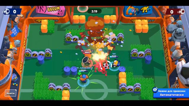 САМЫЙ БЫСТРЫЙ БОЙ В БРАВЛБОЛЕ БРАВЛ СТАРС ► BRAWL STARS смотреть онлайн