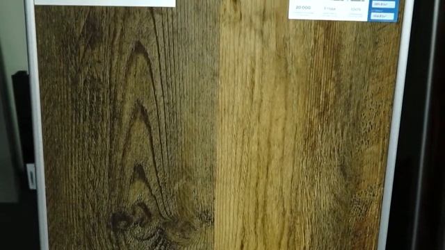 Виниловая инженерная доска Stone wood смотреть онлайн