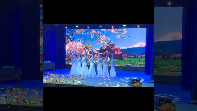 Армянский танец «caxkac baleni» смотреть онлайн