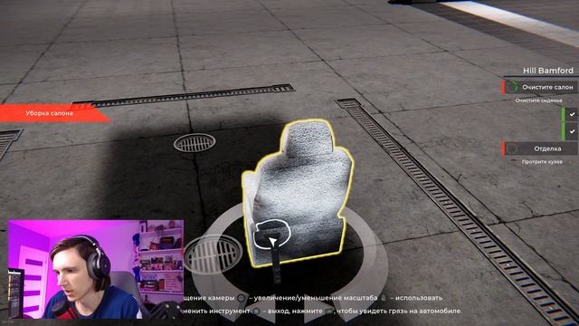 РАБОТА МОЙЩИКОМ... | CAR DETAILING SIMULATOR смотреть онлайн