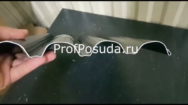 Форма для выпечки багетов алюминиевая Exal Matfer арт 1751 смотреть онлайн