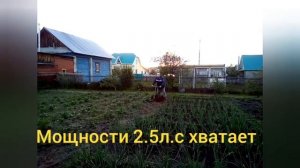 Лебёдка для вспашки огорода из триммера!