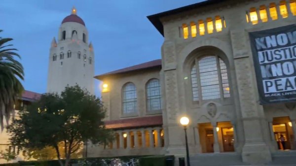 АМЕРИКА СТЕНФОРДСКИЙ УНИВЕРСИТЕТ Stanford Fountain at the Library Building❤️фонтан у библиотеки