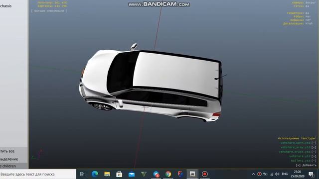 GTA 5 chevrolet orlando смотреть онлайн