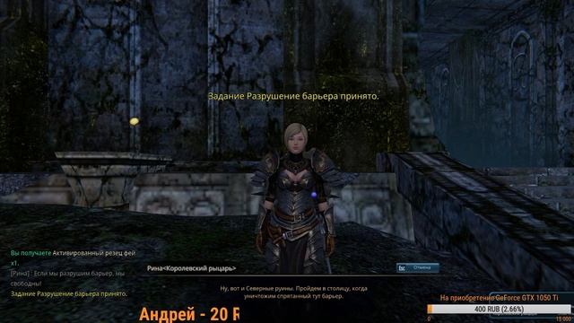 ЗБТ ICARUS Официальный Сервер#3 Берсерк и пробуем крафтить + обнова смотреть онлайн