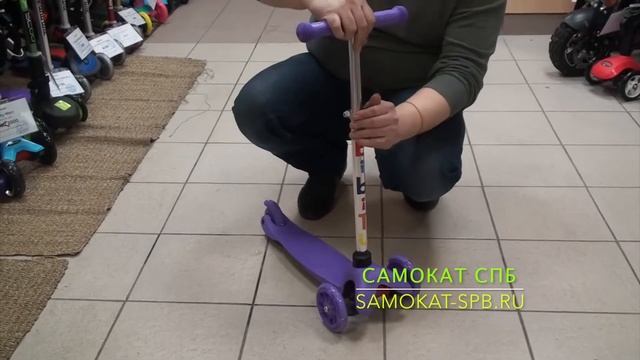 Самокат Bibitu Jay Mini Shine смотреть онлайн