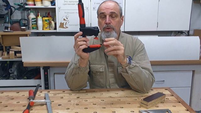 Деревянные струбцины 2 - доработка. смотреть онлайн