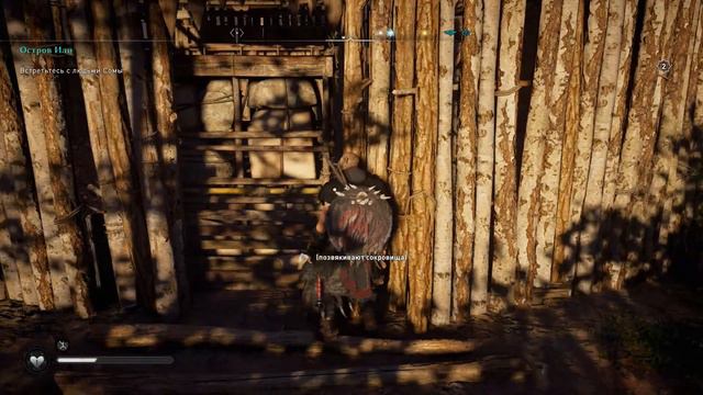 Прохождение Assassin's Creed: Valhalla #18 смотреть онлайн