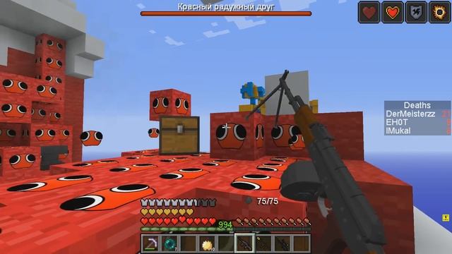ЧАНК СИНИЙ РАДУЖНЫЙ ДРУГ vs ЧАНК КРАСНЫЙ РАДУЖНЫЙ ДРУГ В МАЙНКРАФТ! РАДУЖНЫЕ ДРУЗЬЯ MINECRAFT! смотреть онлайн