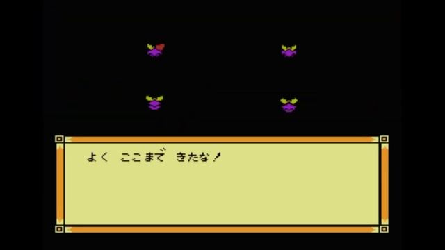 Dendy (Famicom,Nintendo,Nes) 8-bit Ninja Cat Round 8