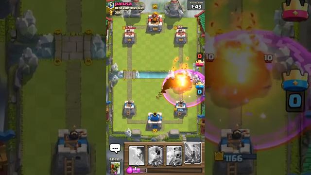 Играем на 10 арене (Clash Royale) смотреть онлайн