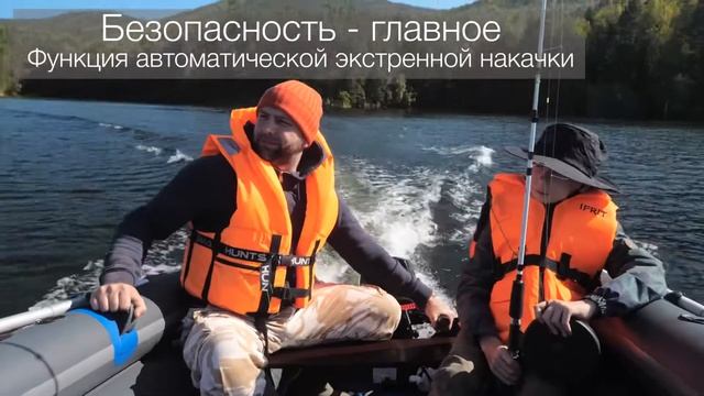 Насос для лодок ПВХ и сапбордов Avogadro Type One смотреть онлайн