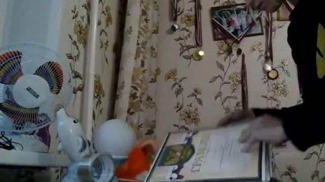 Когда дома скучно смотреть онлайн