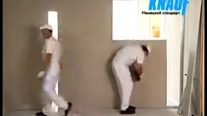 Урфострой - гипсокартон  KNAUF