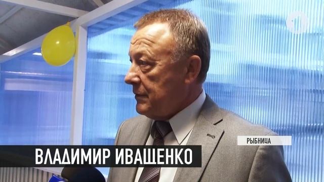 В Рыбницкой больнице началась большая стройка смотреть онлайн