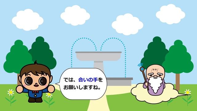 プログラムの動作確認【Pythonコピペで量子力学完全攻略マニュアル】 смотреть онлайн