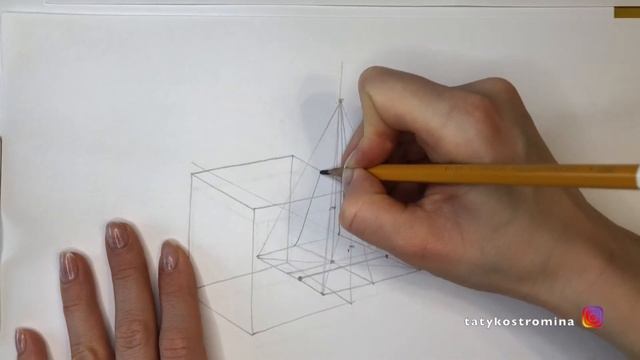 врезка куб и пирамида - Костромина Татьяна Александровна смотреть онлайн