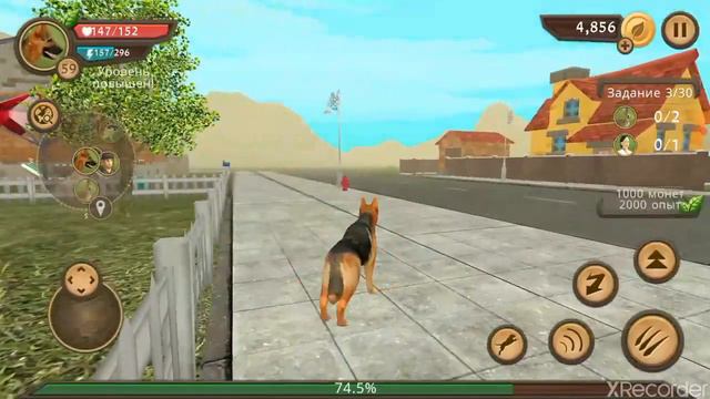 Dog Sim Симулятор собаки побеждаю всех боссов