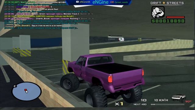 Стрим SAMP | Мои похождения, или пока устанавливается GTA 4 смотреть онлайн
