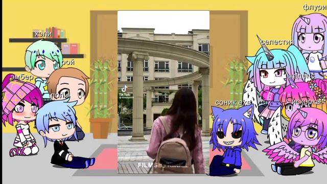 реакция на мы все мертвы смотреть онлайн