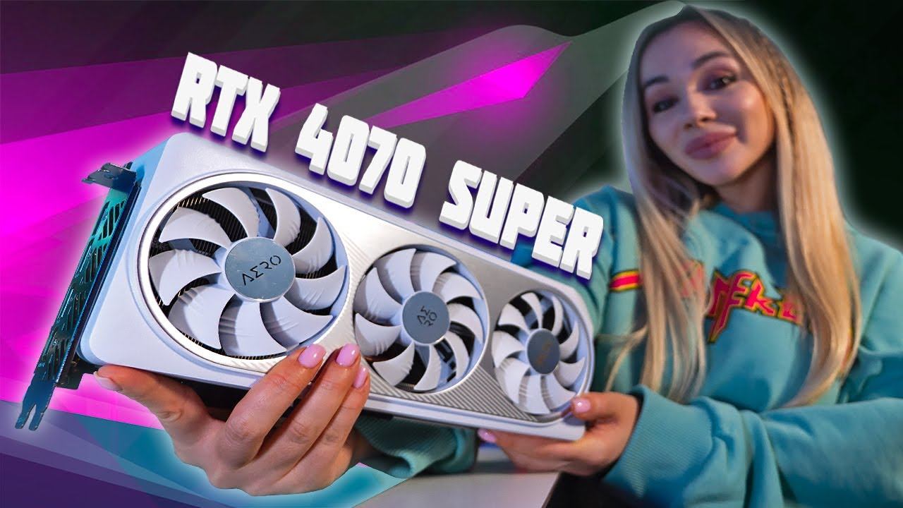 RTX 4070 SUPER - Такой должна была быть 4070 ? смотреть онлайн
