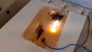 Выжигаем по дереву электрическим током