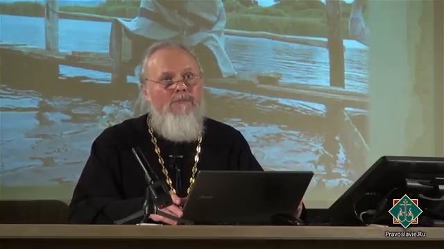 Лекция 10. Вера в благодатную силу Крещения и других церковных Таинств смотреть онлайн