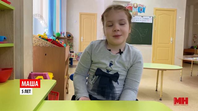 Что такое любовь? Отвечают дети смотреть онлайн