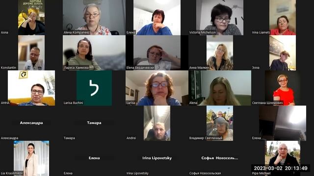 2 3 23 ДОМАШНИЕ ПОСИДЕЛКИ: ПОЧЕМУ СЧАСТЬЕ ДЛЯ НАС ТАК ВАЖНО? И ЧТО ДЕЛАТЬ, ЧТОБ ИМЕТЬ СЧАСТЬЯ БОЛЬШ смотреть онлайн