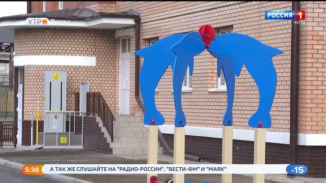 В Чите началось комплектование нового детского сада №29 в 3 микрорайоне КСК