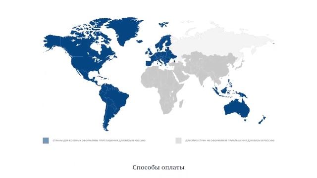 Разработка корпоративного сайта с личным кабинетом и онлайн анкетой, интеграция с CRM системой смотреть онлайн