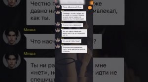 Ненавижу любя. Возвращение домой 9 эпизод