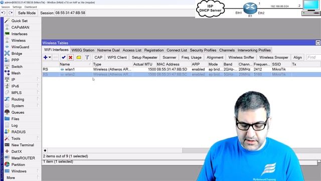 Separate WLAN And LAN Users Using VLANs On MikroTik RouterOS V7
