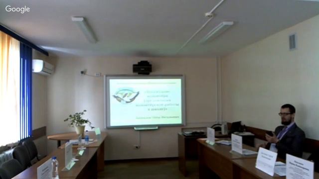 Учитель года смотреть онлайн