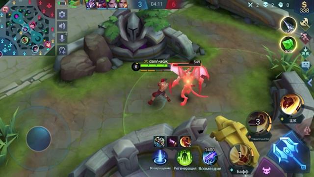 Исчадия раков | Mobile Legends | Часть 8 смотреть онлайн