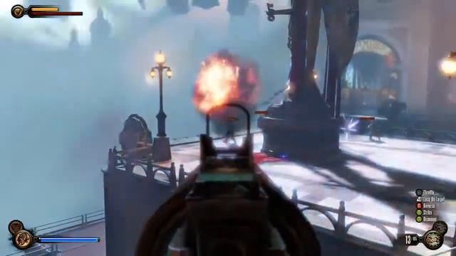 Биошок инфинити смотреть онлайн