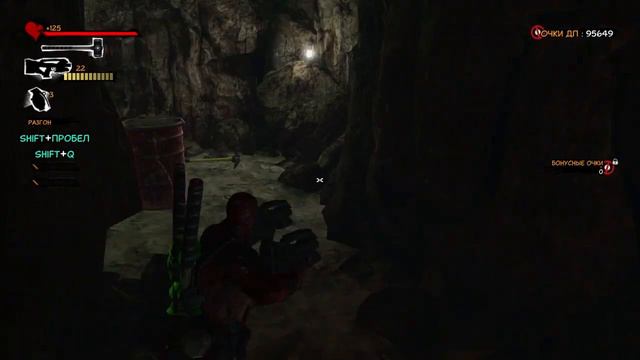 ТАНЦЫ СО СМЕРТЬЮ! (DeadPool) #6