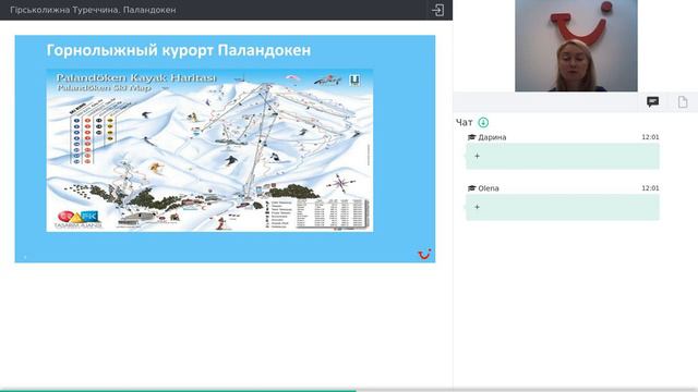 Гірськолижна Туреччина. Паландокен смотреть онлайн
